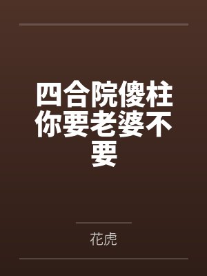 渐变色是什么封面